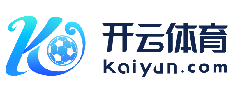 云南省建德市云开体育app